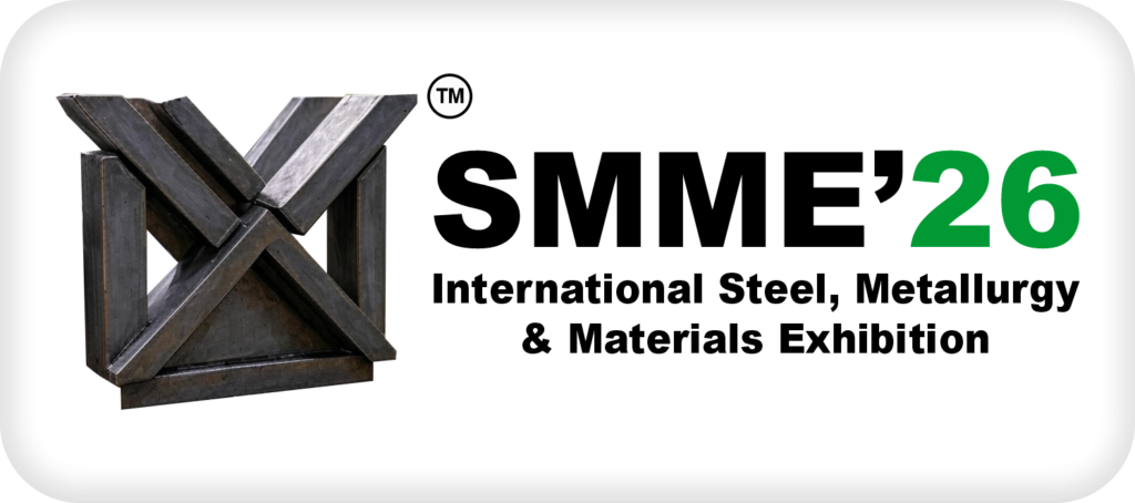 smme 2026 small